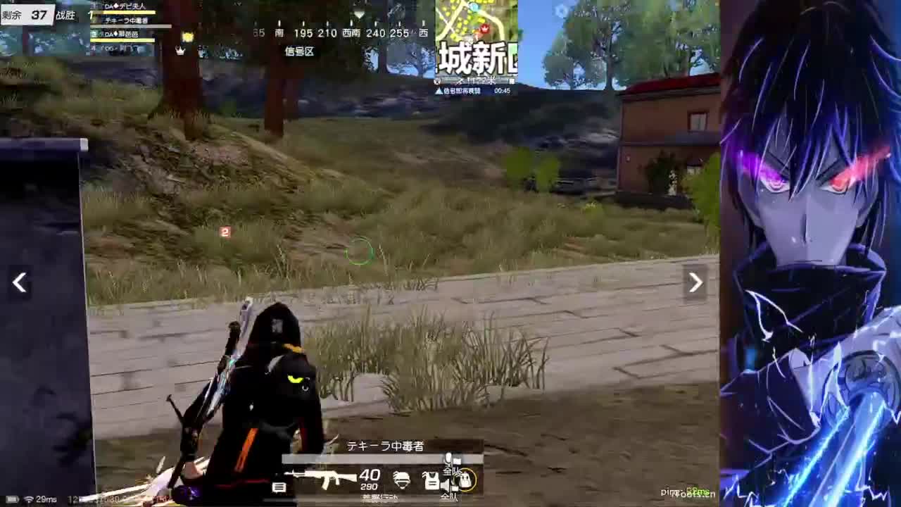 软 第3段