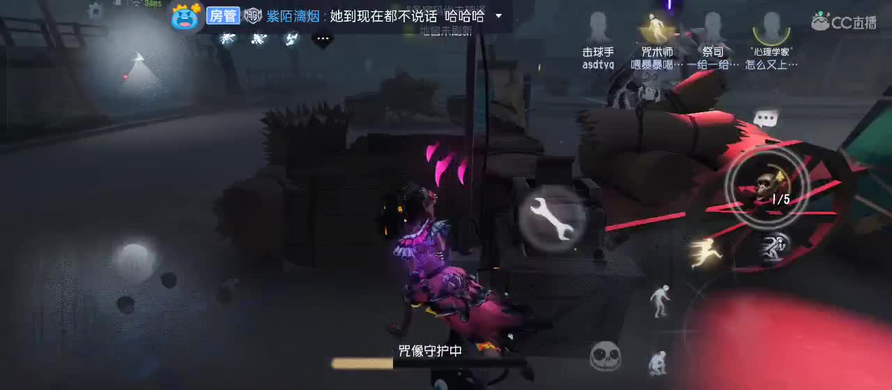 开启美好一天哈哈 第4段