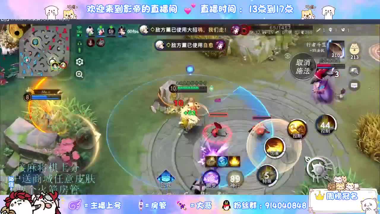 资质乱杀 第1段