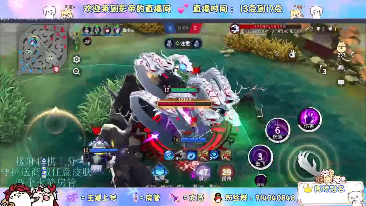 资质乱杀 第3段