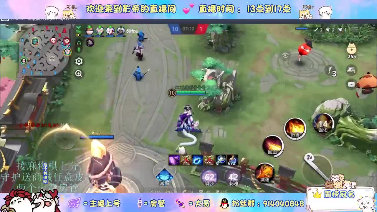 资质乱杀 第4段
