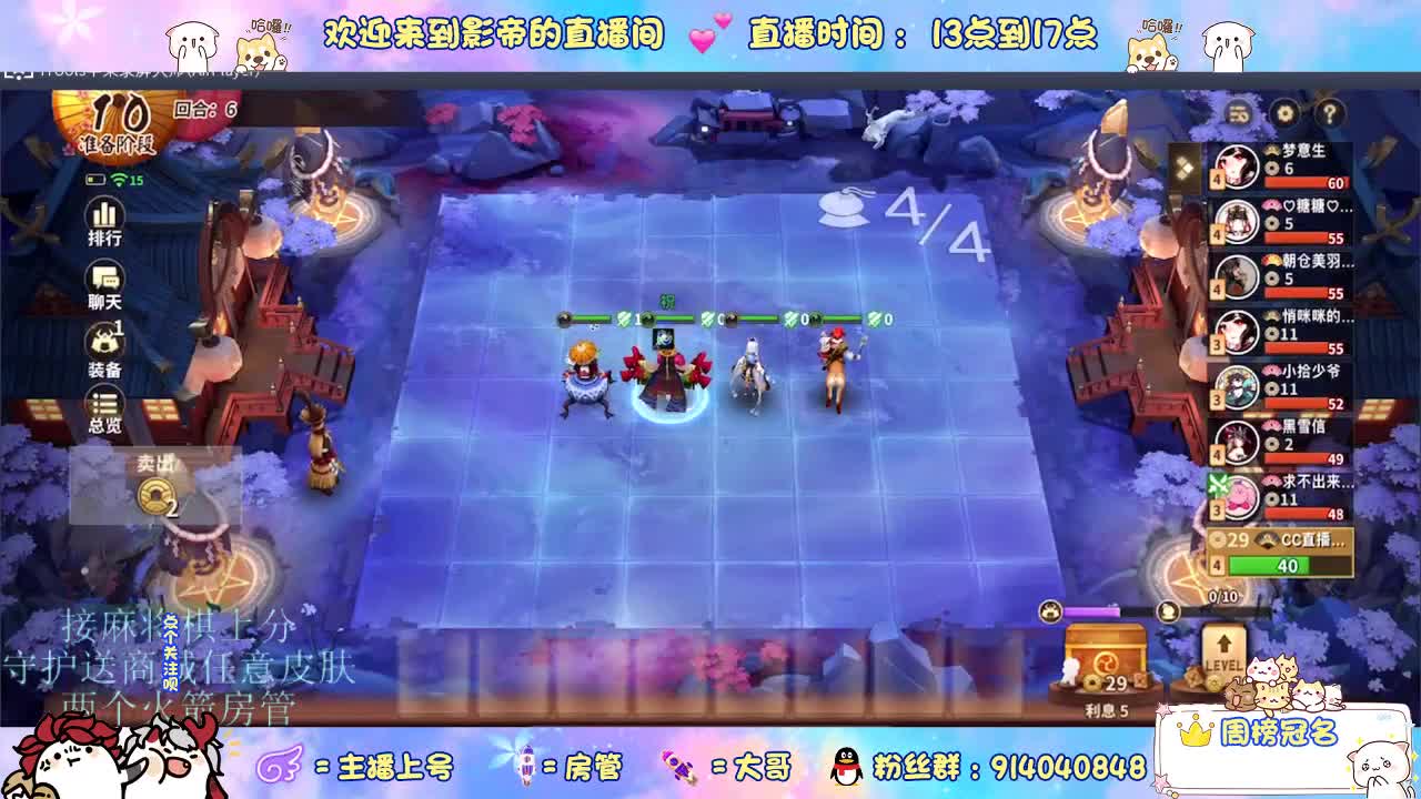 资质乱杀 第8段