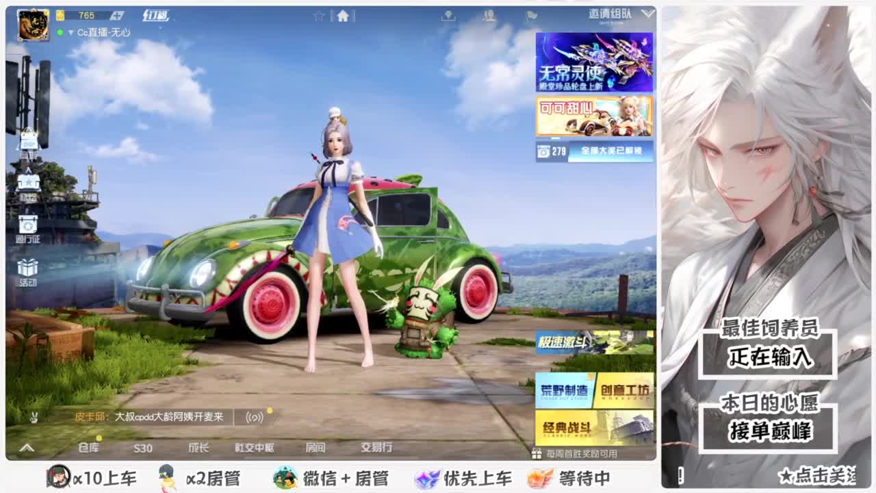 啥也别说了。自己体会吧。快乐游戏 第1段