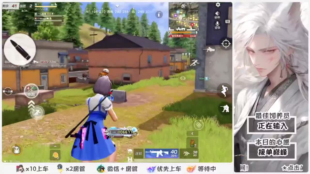 啥也别说了。自己体会吧。快乐游戏 第2段