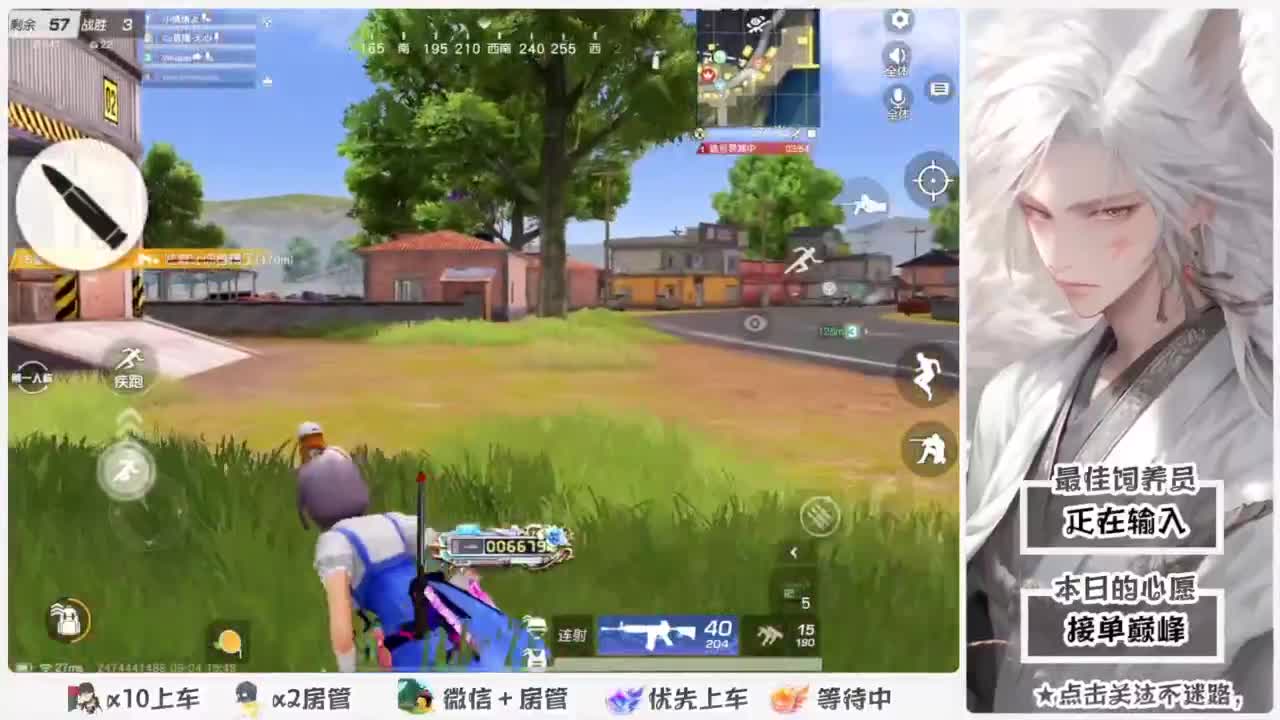啥也别说了。自己体会吧。快乐游戏 第3段