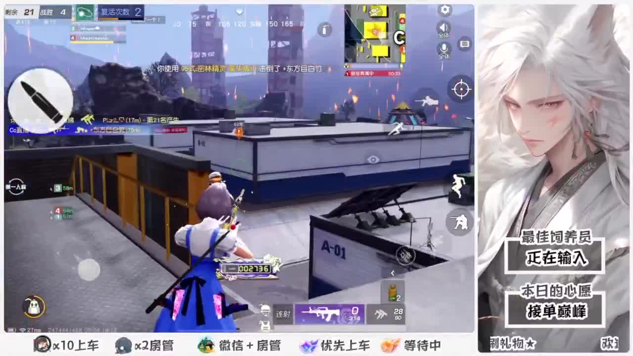 啥也别说了。自己体会吧。快乐游戏 第4段