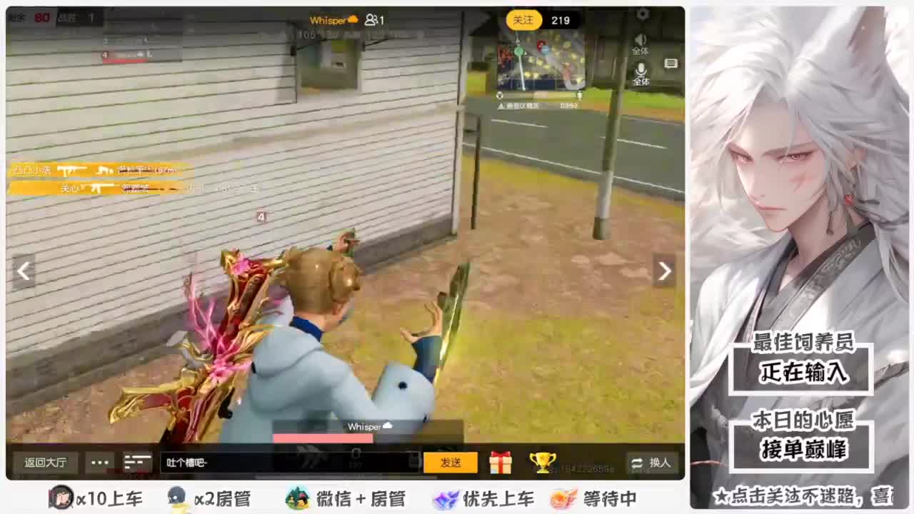 啥也别说了。自己体会吧。快乐游戏 第5段