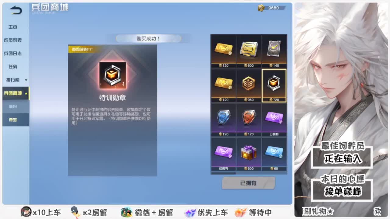 啥也别说了。自己体会吧。快乐游戏 第6段