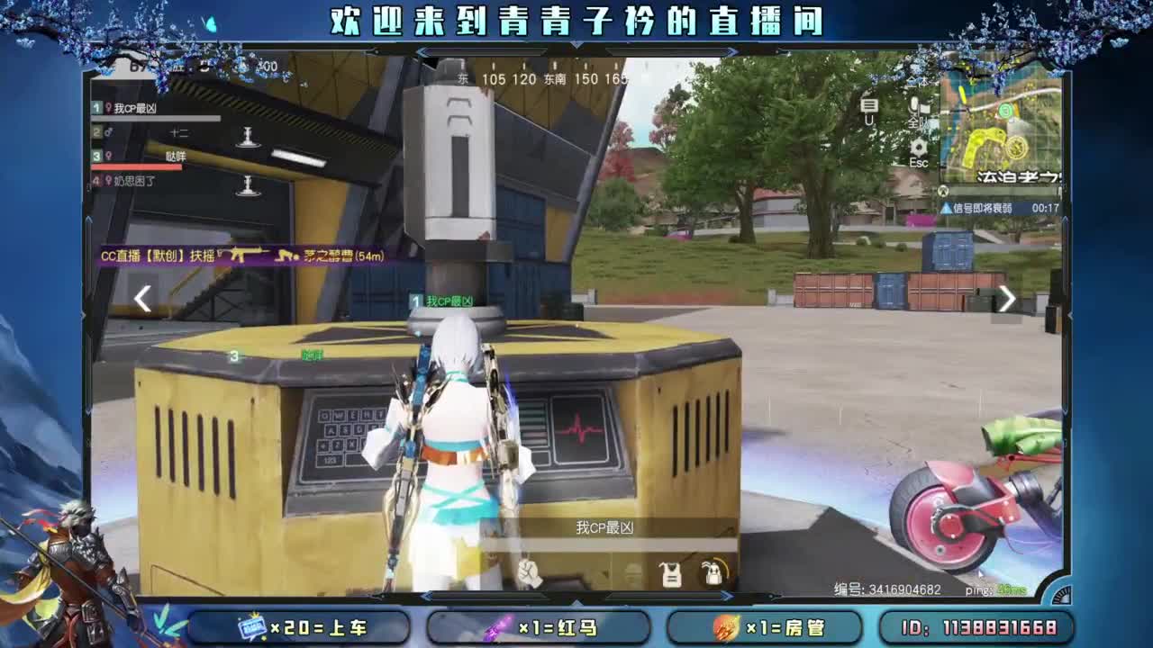 今朝有酒 今朝醉。 第1段