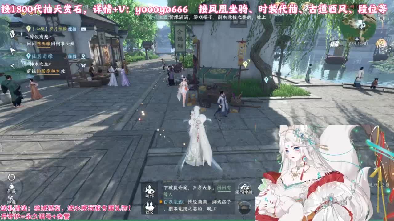 【声优】最动听的旋律，要弹给最心爱的人听 第1段