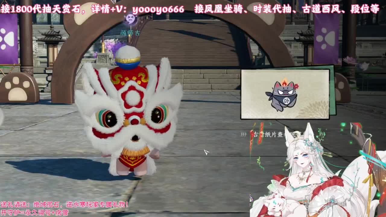 【声优】最动听的旋律，要弹给最心爱的人听 第2段
