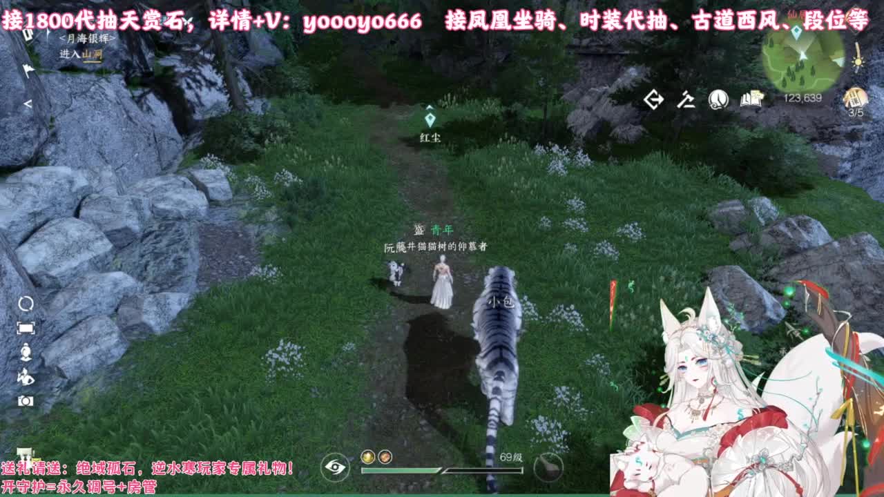 【声优】最动听的旋律，要弹给最心爱的人听 第3段