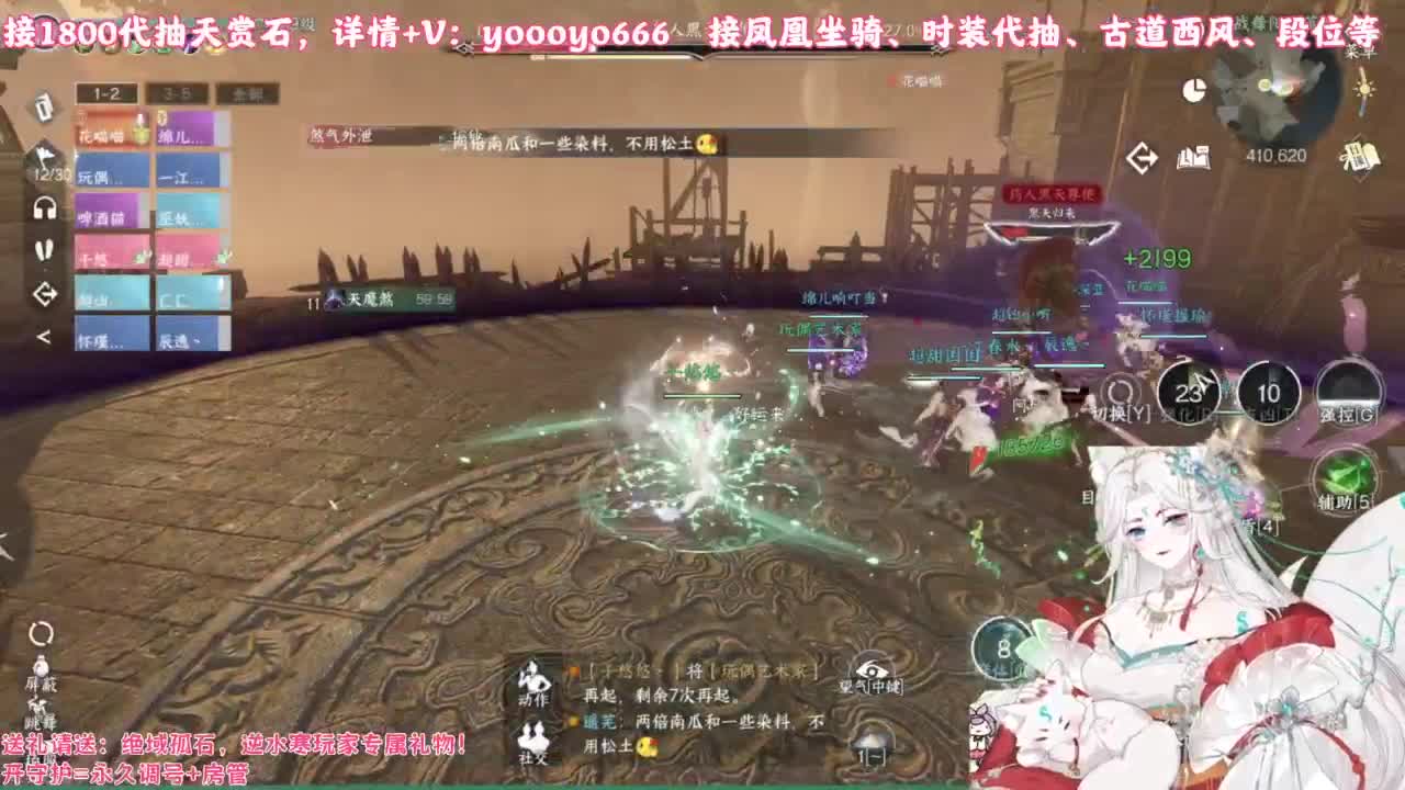 【声优】最动听的旋律，要弹给最心爱的人听 第5段