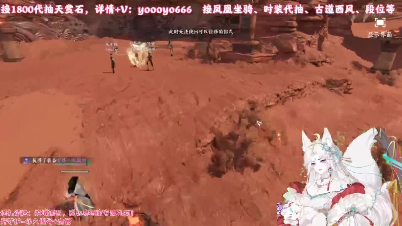 【声优】最动听的旋律，要弹给最心爱的人听 第8段