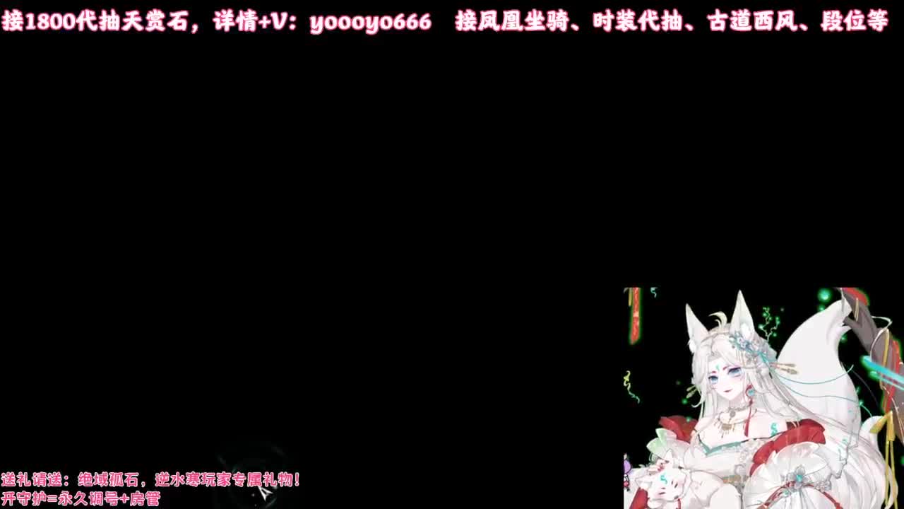 【声优】最动听的旋律，要弹给最心爱的人听 第9段