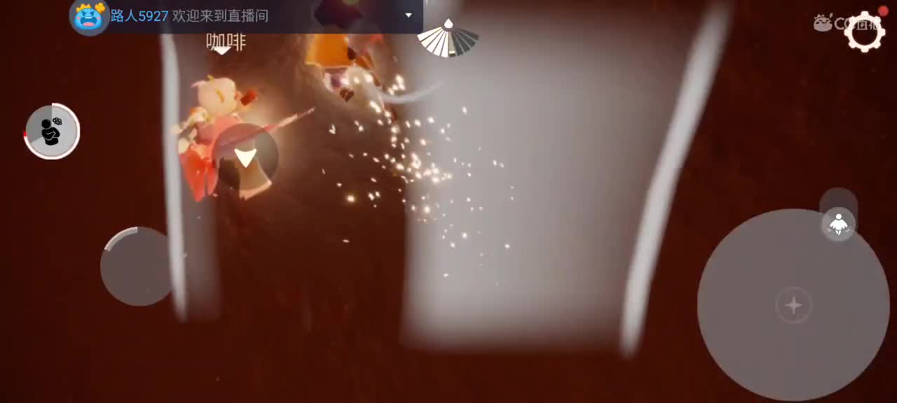 午后悠闲光遇 第6段