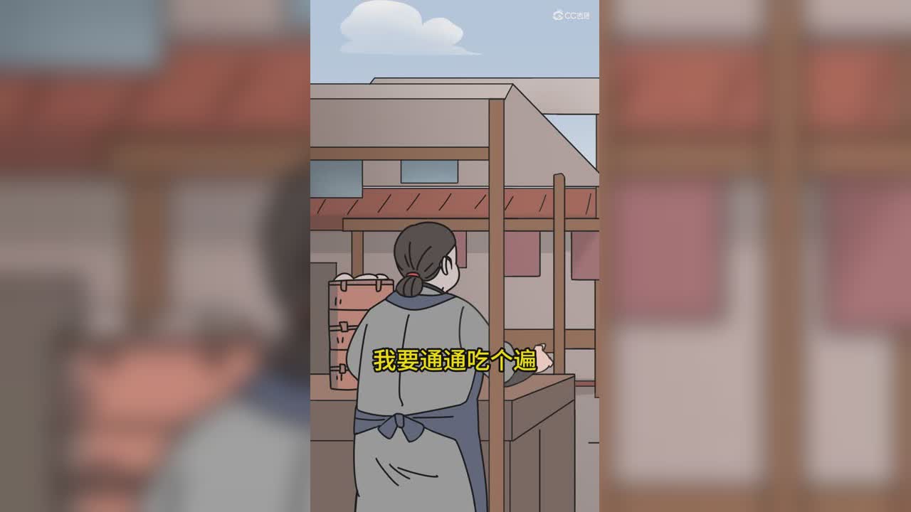 D:\Anow大话素材\第11集《深度还原女朋友旅游现状》-0904