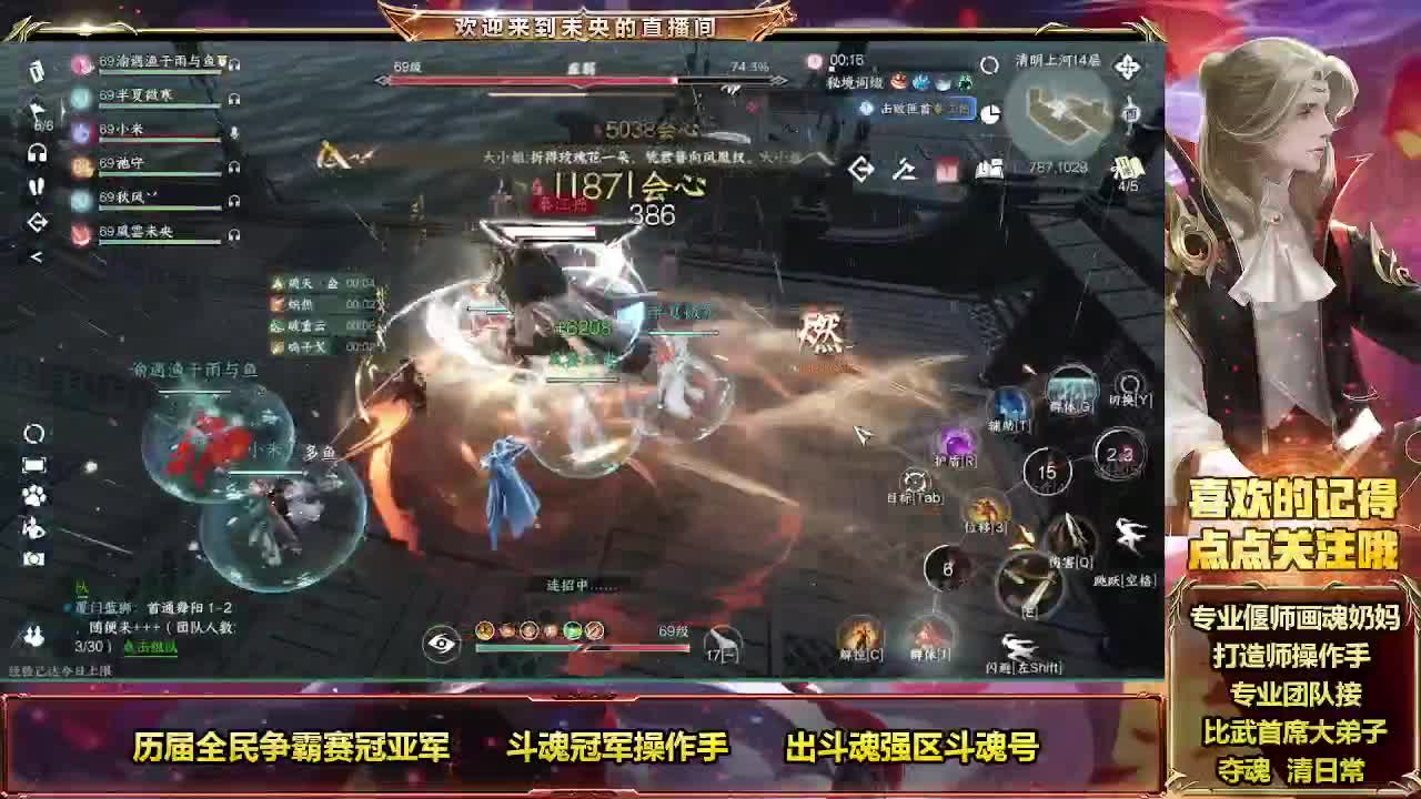 万恶的周一 第7段