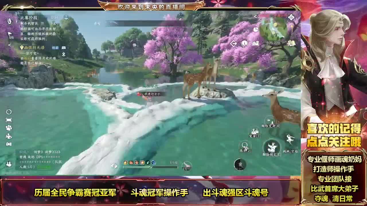 万恶的周一 第9段