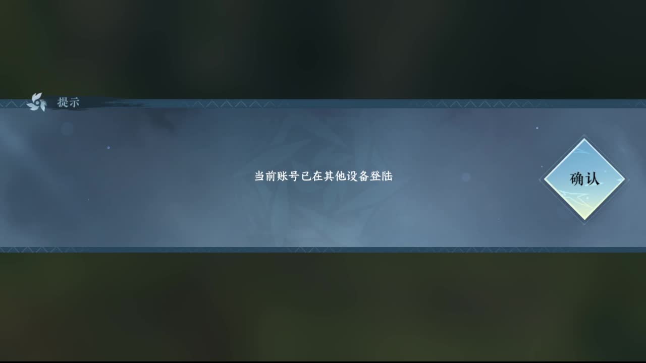 粉丝少 好下手 第6段