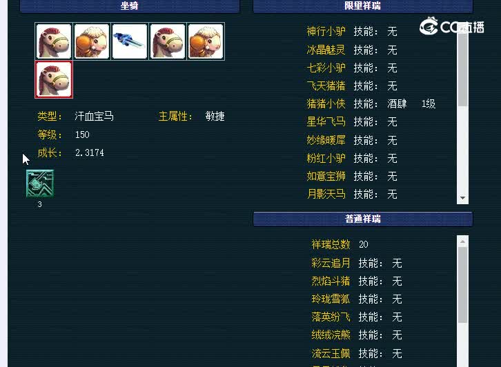 129流溪河589化生寺