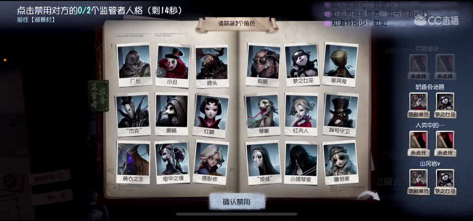 双排双排！！ 第4段