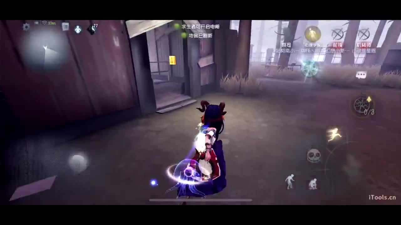 呜呜呜新赛季启动！ 第2段