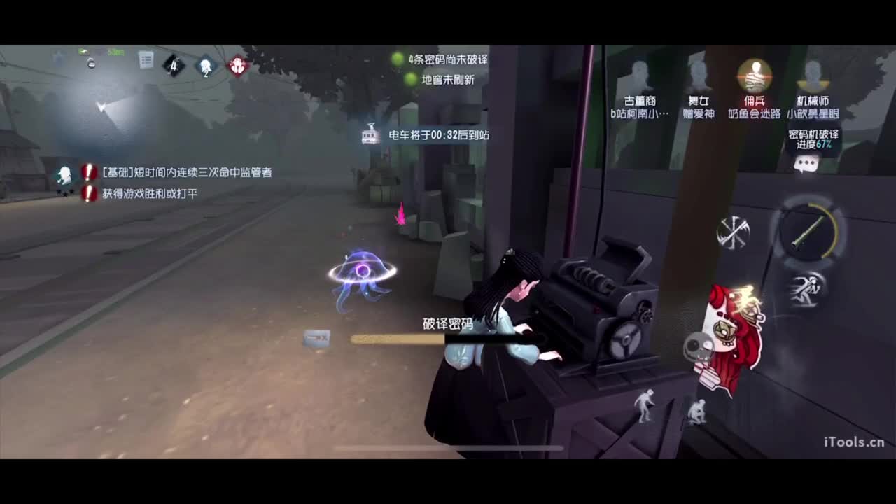 呜呜呜新赛季启动！ 第4段