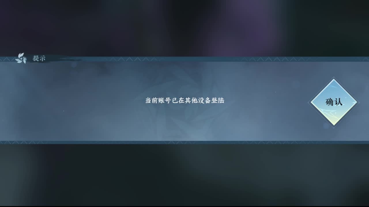 粉丝少 好下手 第4段