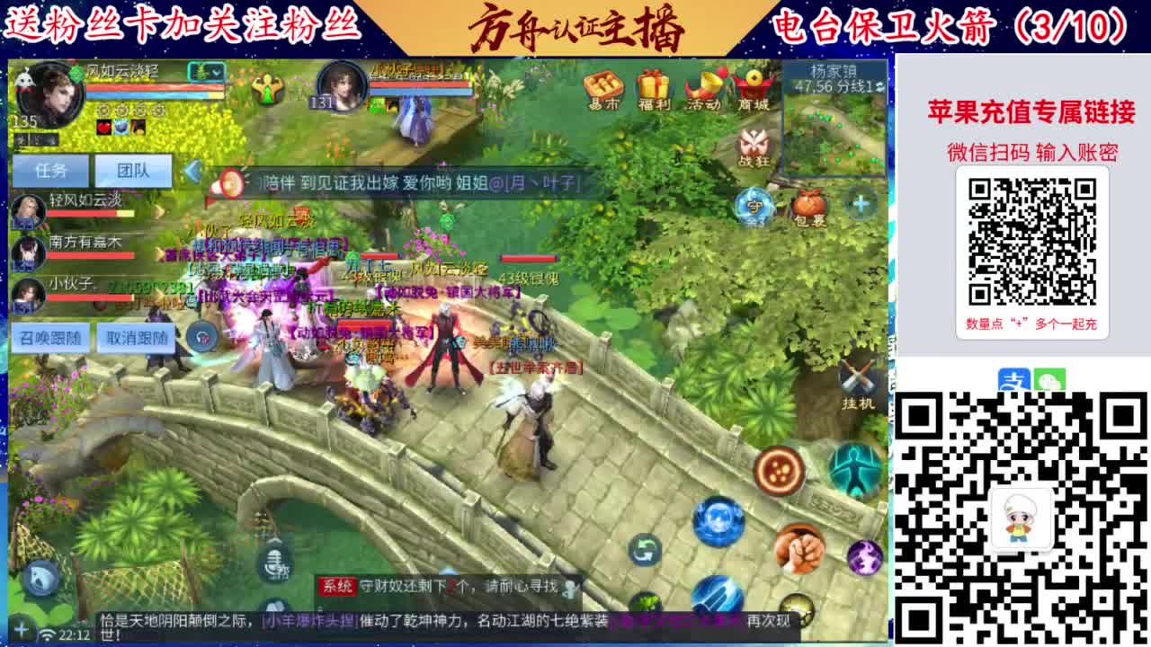 专业强化补缀洗宝宝开性格 第4段