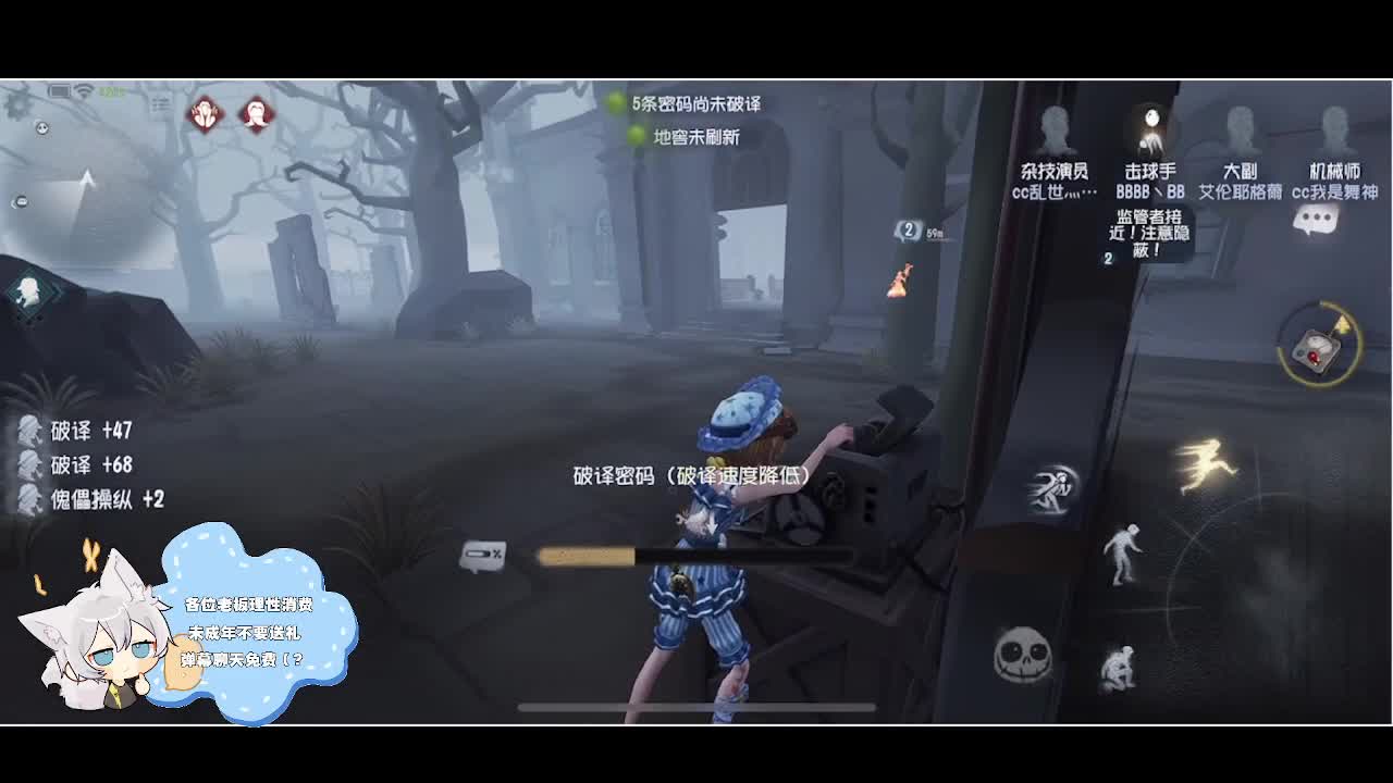 输赢是常态 第2段