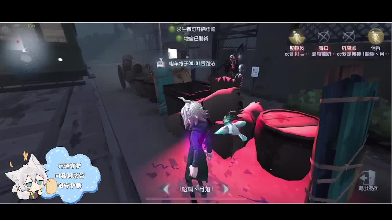 输赢是常态 第3段