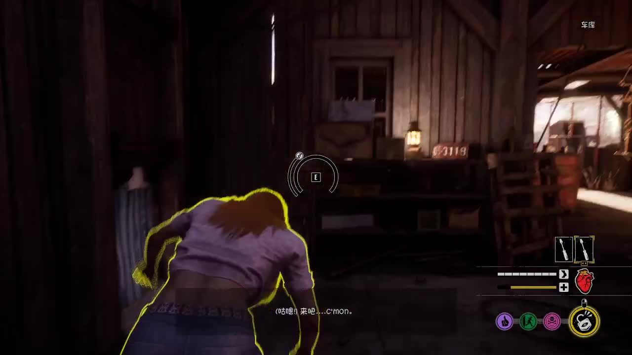 输赢是常态 第6段