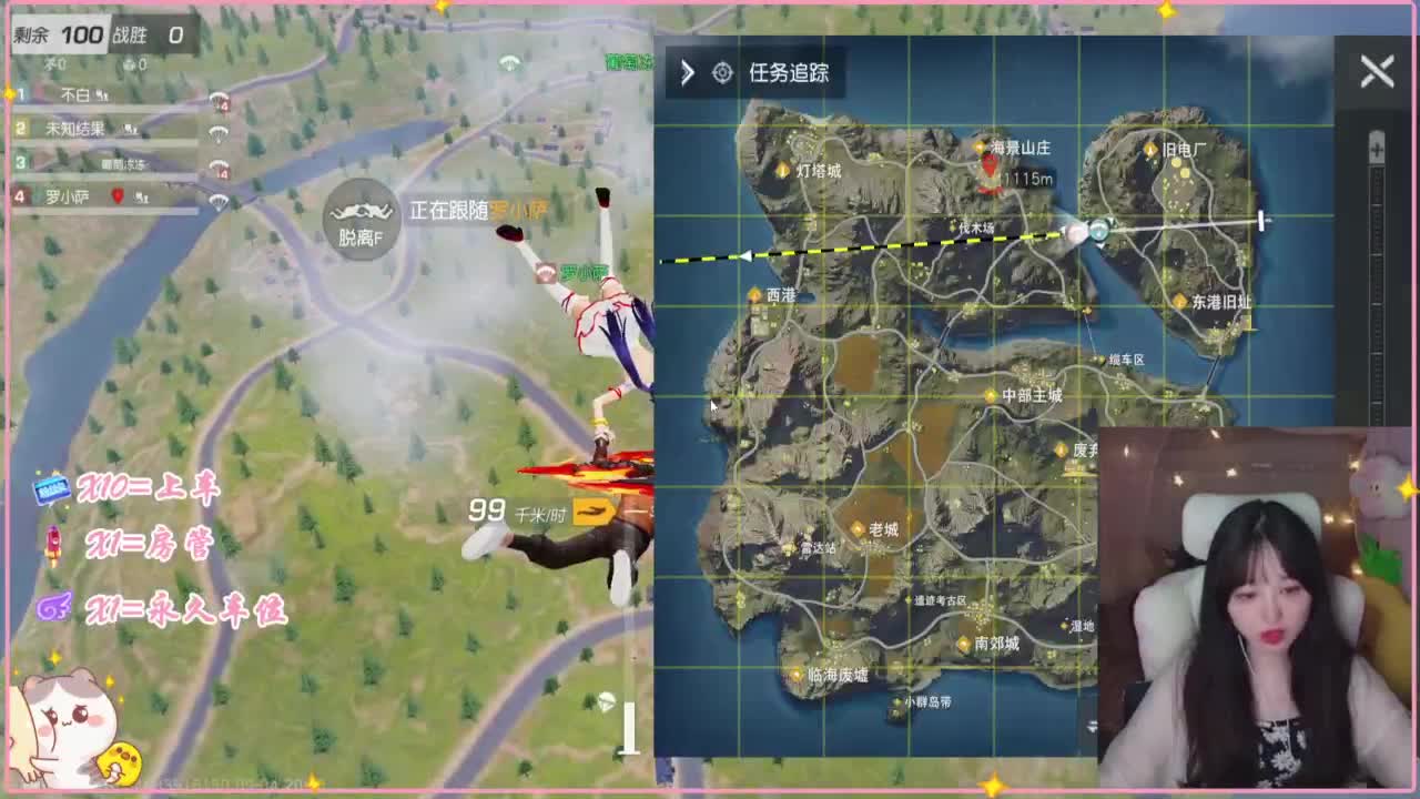 屁颠屁颠的回来了 第1段