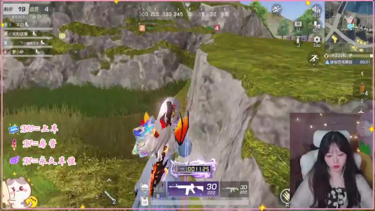 屁颠屁颠的回来了 第4段