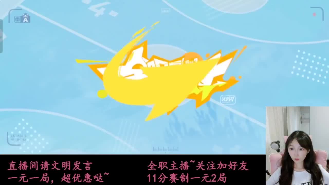 来抽AJ球鞋 第1段