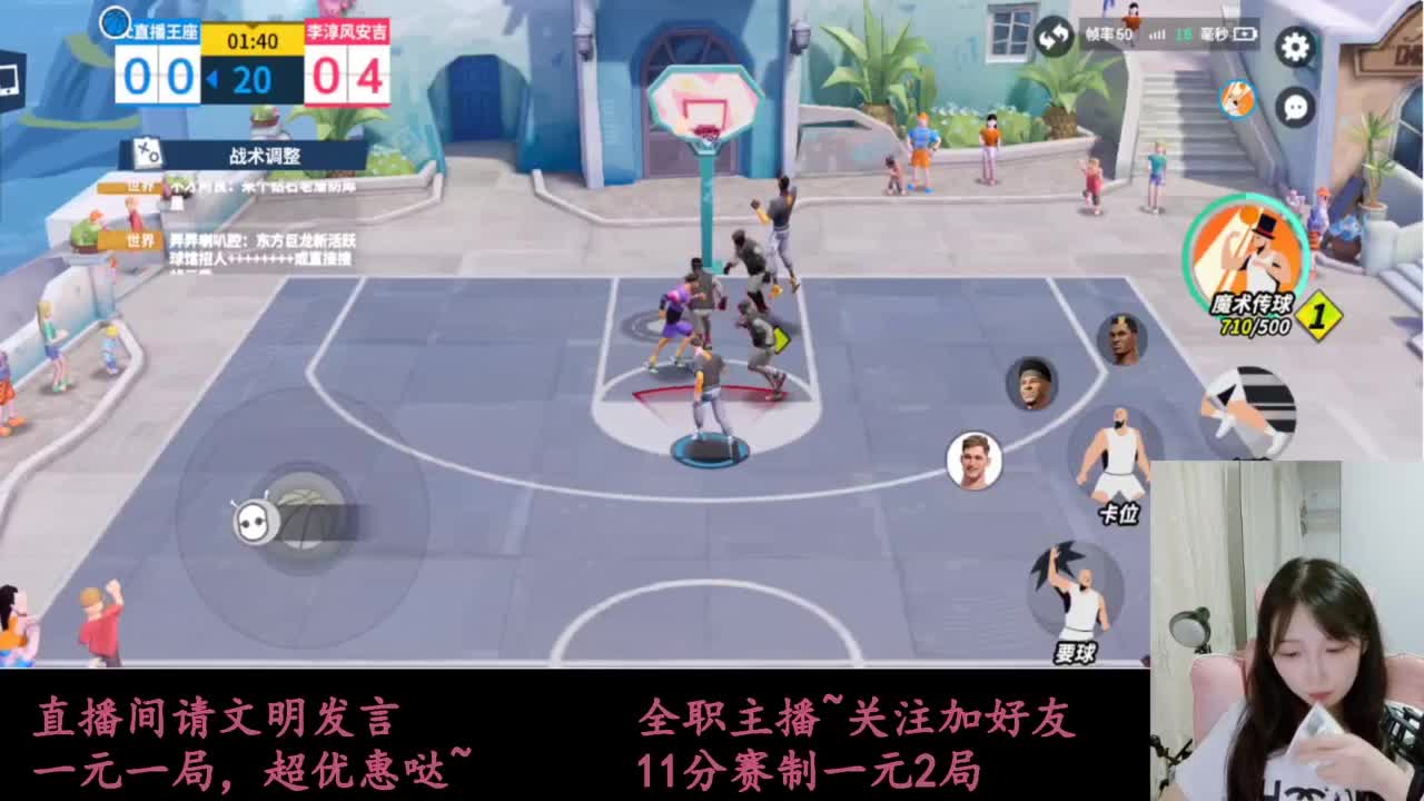 来抽AJ球鞋 第6段