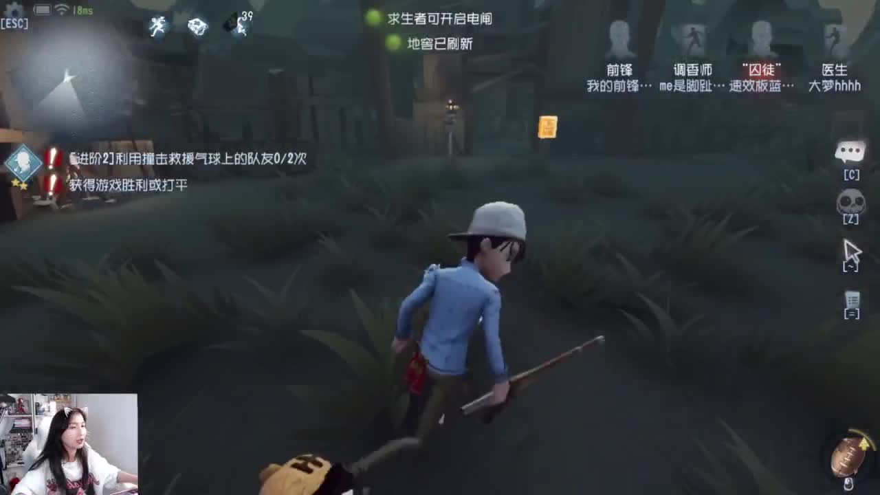 bobobo 第6段