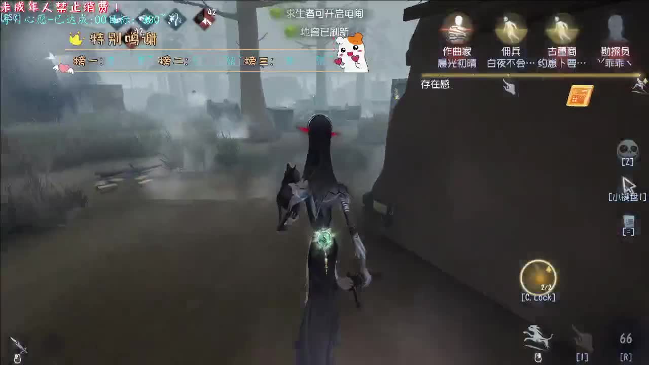 丨本以为丨感谢陪伴~感恩有你！ 第6段