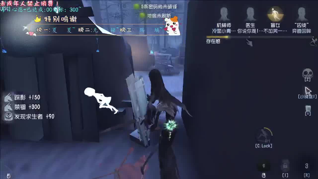 丨本以为丨感谢陪伴~感恩有你！ 第8段