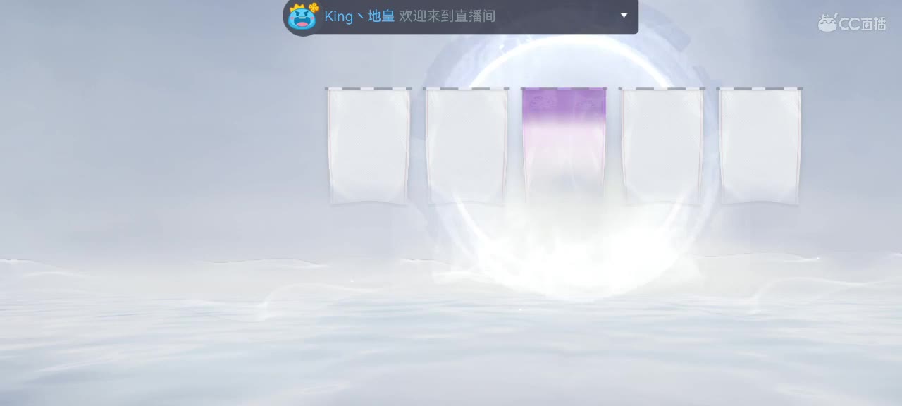 输赢自有天意，干就完了！ 第3段