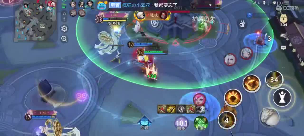 输赢自有天意，干就完了！ 第4段