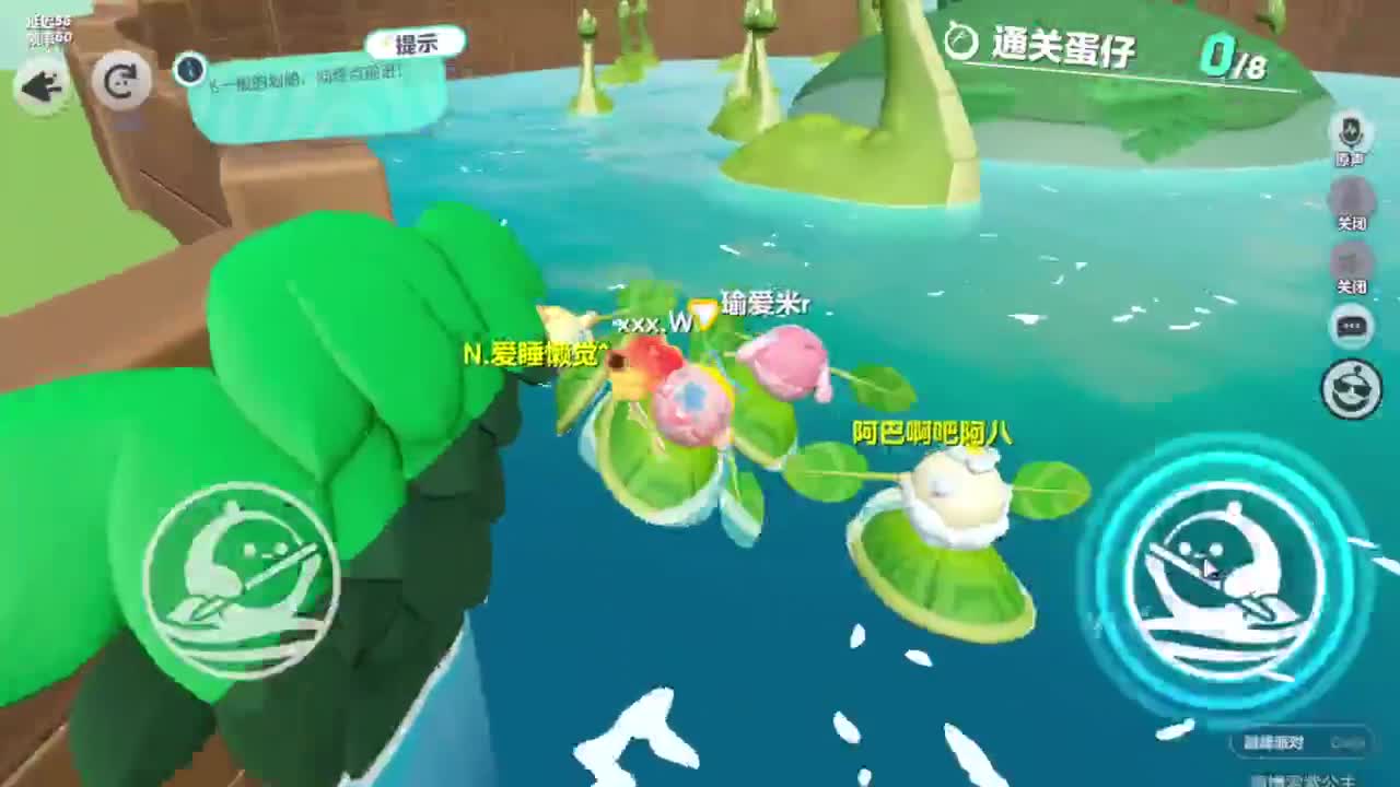 接巅峰凤凰蛋四排 第7段