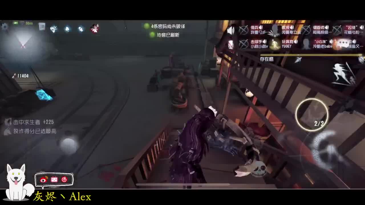 排位加油。 第8段