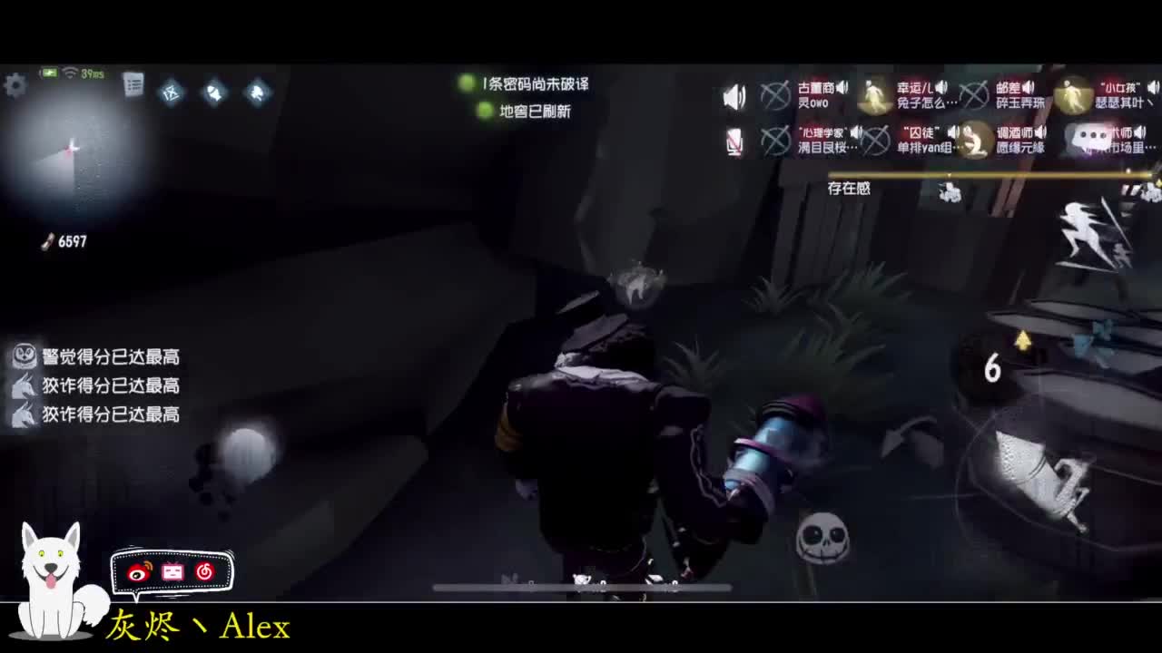 排位加油。 第9段