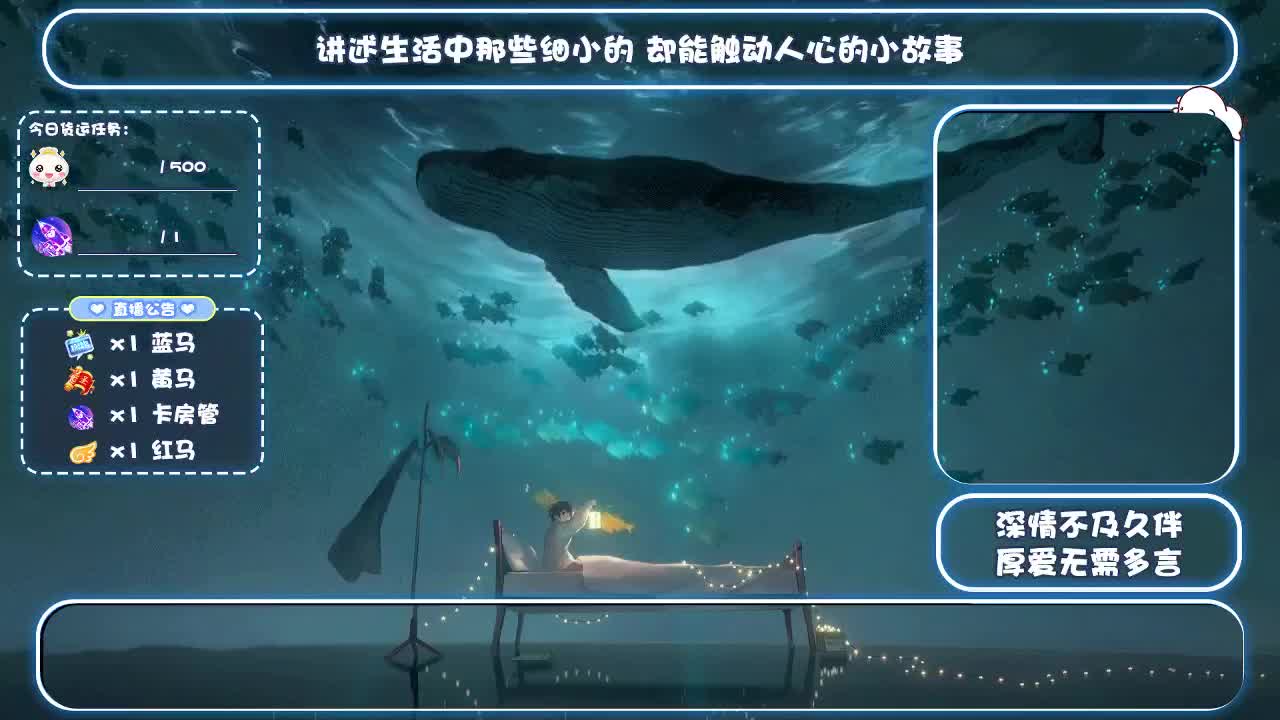 1 第1段