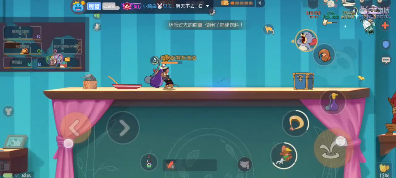 。。。。 第1段