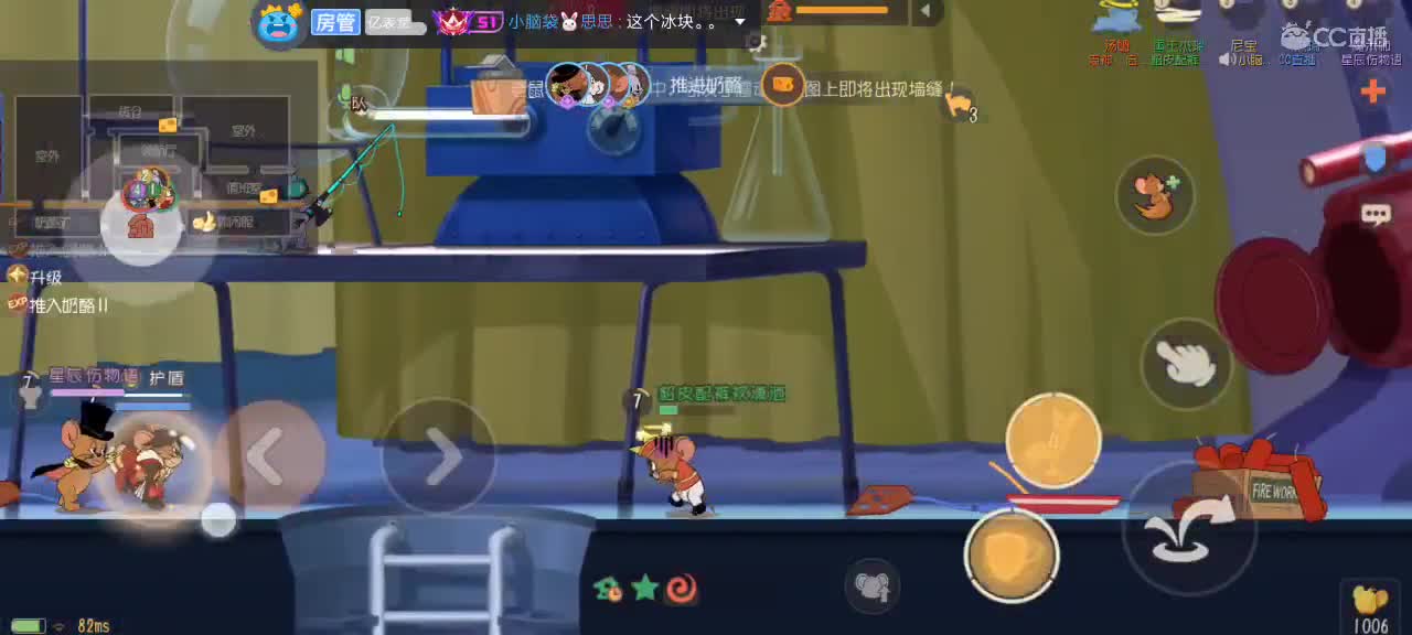 。。。。 第2段