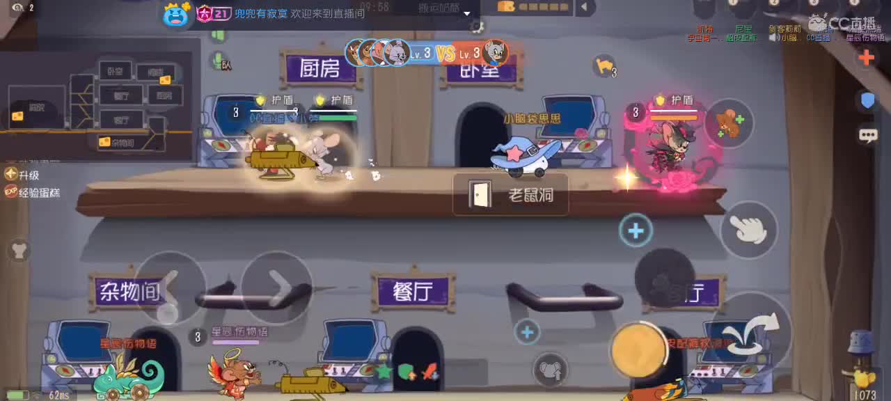 。。。。 第3段