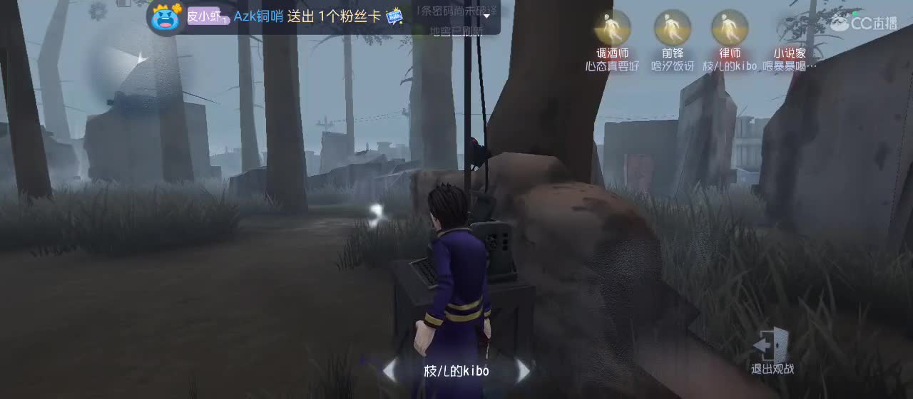 开启美好一天哈哈 第4段